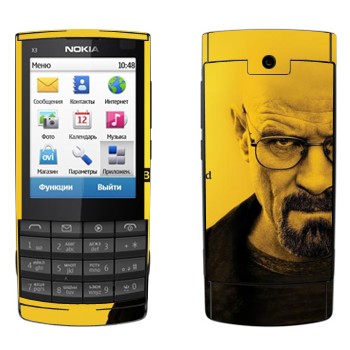   «  -   »   Nokia X3-02