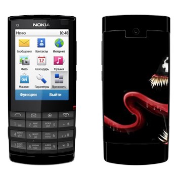   « - -»   Nokia X3-02