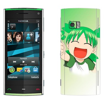   «Yotsuba»   Nokia X6