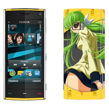   « 2 -   »   Nokia X6