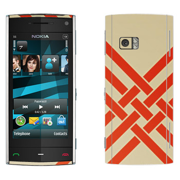   «   - Georgiana Paraschiv»   Nokia X6