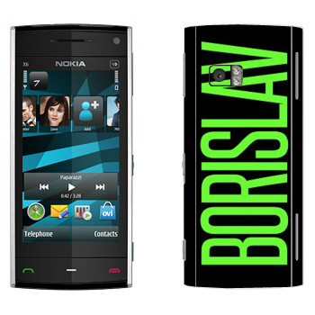   «Borislav»   Nokia X6
