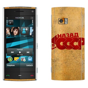   «:   »   Nokia X6
