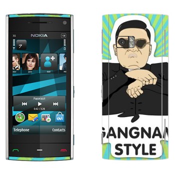   «Gangnam style - Psy»   Nokia X6