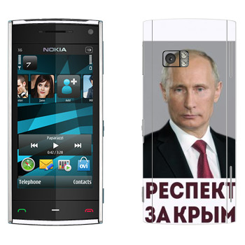  « -   »   Nokia X6