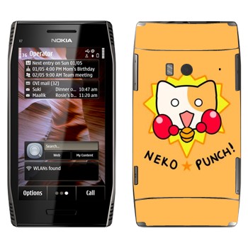   «Neko punch - Kawaii»   Nokia X7-00