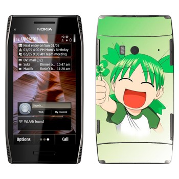   «Yotsuba»   Nokia X7-00