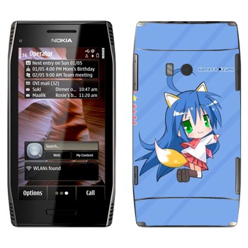   «   - Lucky Star»   Nokia X7-00