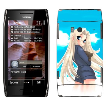   «    »   Nokia X7-00