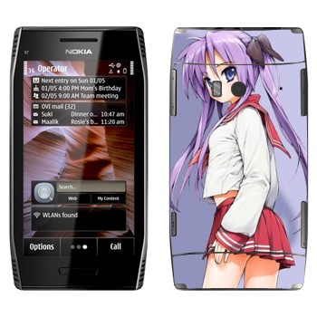   «  - Lucky Star»   Nokia X7-00