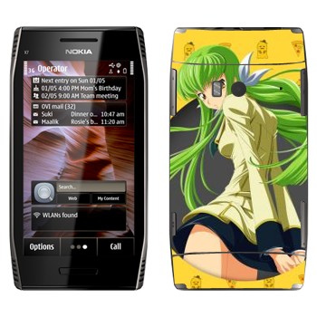   « 2 -   »   Nokia X7-00