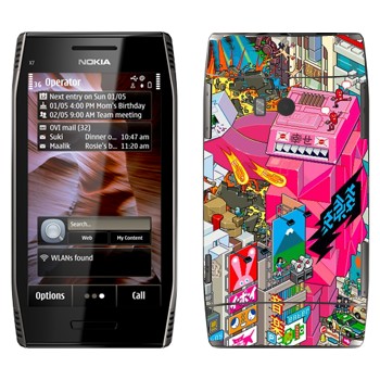   «eBoy - »   Nokia X7-00