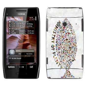   «  - Kisung»   Nokia X7-00