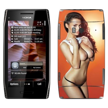  «Beth Humphreys»   Nokia X7-00