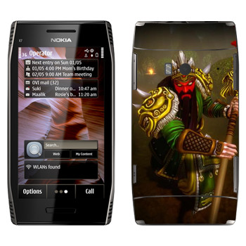   «Ao Kuang : Smite Gods»   Nokia X7-00