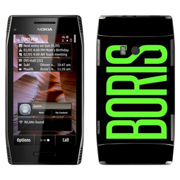   «Boris»   Nokia X7-00