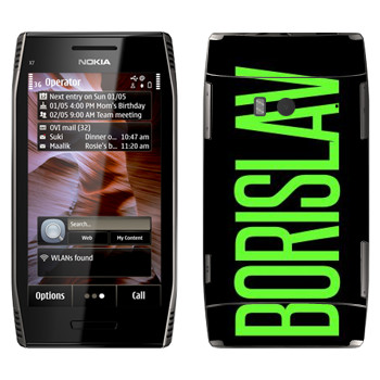   «Borislav»   Nokia X7-00