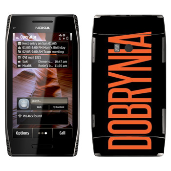   «Dobrynia»   Nokia X7-00