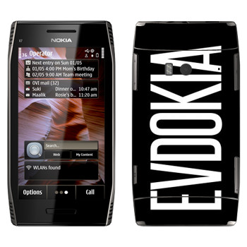   «Evdokia»   Nokia X7-00