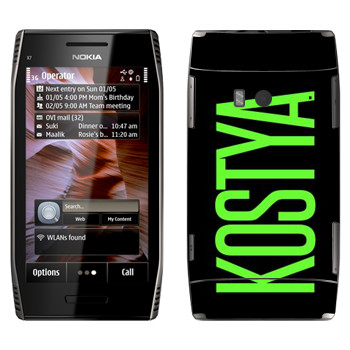   «Kostya»   Nokia X7-00
