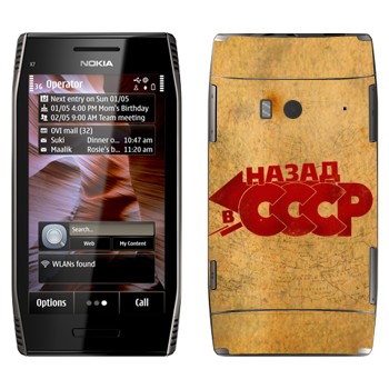   «:   »   Nokia X7-00