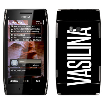   «Vasilina»   Nokia X7-00