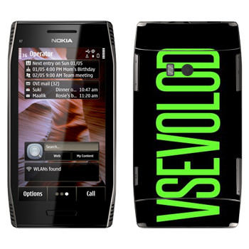   «Vsevolod»   Nokia X7-00
