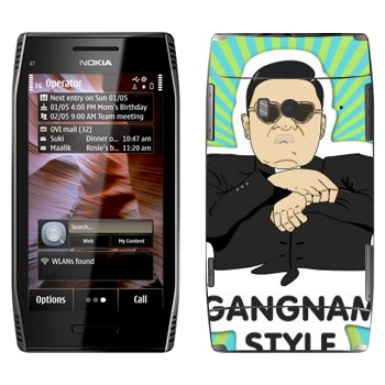  «Gangnam style - Psy»   Nokia X7-00