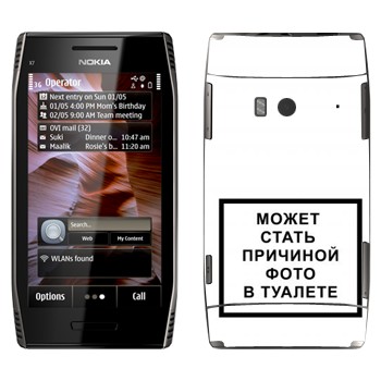   «iPhone      »   Nokia X7-00