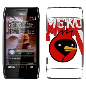   «OmskoeTV»   Nokia X7-00