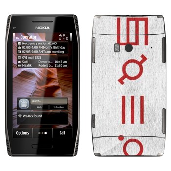   «Thirty Seconds To Mars»   Nokia X7-00