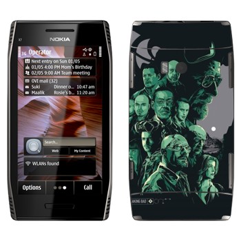   «  -   »   Nokia X7-00
