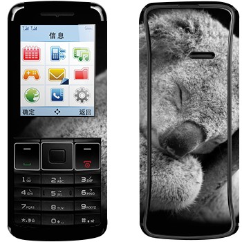   « »   Philips Xenium X128