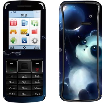   «   »   Philips Xenium X128