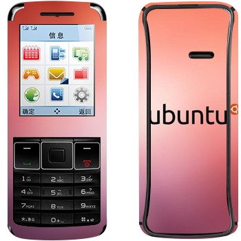   «Ubuntu»   Philips Xenium X128