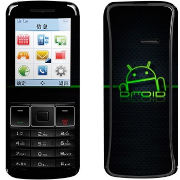   « Android»   Philips Xenium X128