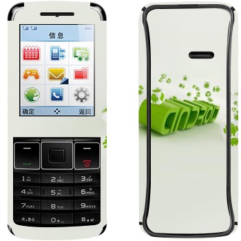   «  Android»   Philips Xenium X128