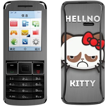   «Hellno Kitty»   Philips Xenium X128
