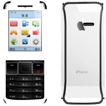   «   iPhone 5»   Philips Xenium X128
