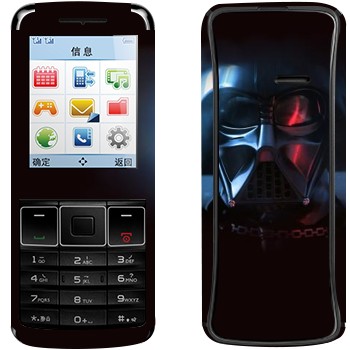   «Darth Vader»   Philips Xenium X128