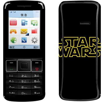   « Star Wars»   Philips Xenium X128