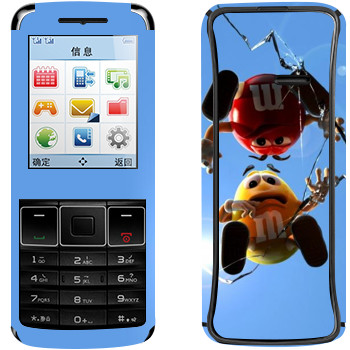   «M&M's:   »   Philips Xenium X128