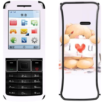   «  - I love You»   Philips Xenium X128