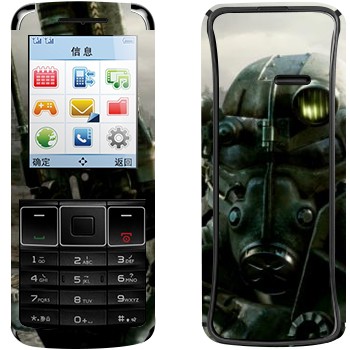   «Fallout 3  »   Philips Xenium X128