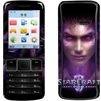   «StarCraft 2 -  »   Philips Xenium X128