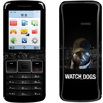   «Watch Dogs -  »   Philips Xenium X128
