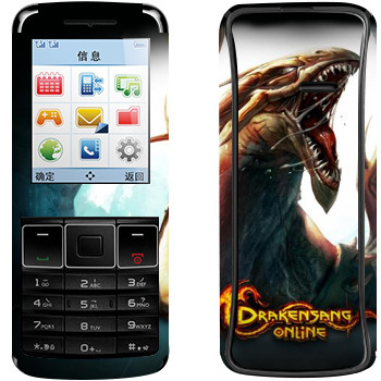   «Drakensang dragon»   Philips Xenium X128