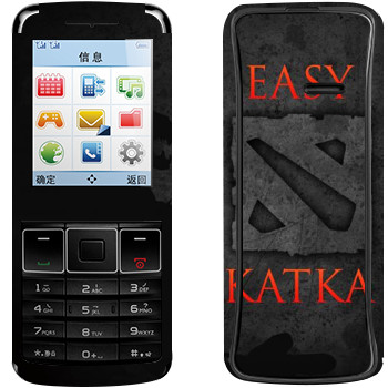   «Easy Katka »   Philips Xenium X128