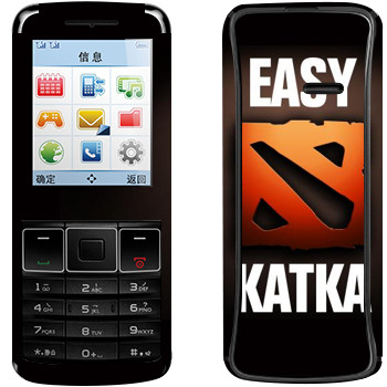   «Easy Katka »   Philips Xenium X128