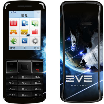   «EVE »   Philips Xenium X128